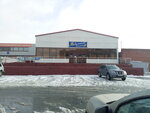 Галактика (ulitsa Gikalova, 7Б), clothing store