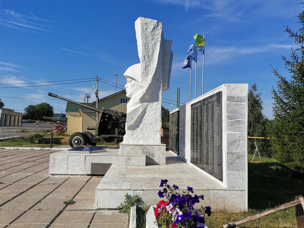 Памятник, мемориал Участникам Великой Отечественной войны, Ульяновская область, фото