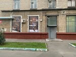 АТВ Партс (1-я Магистральная ул., 22, корп. 1), запчасти для мототехники в Москве