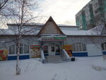 Рассвет (prospekt Geologov, 57) ، محل بقالة