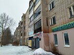 Крепеж (ulitsa Vozrozhdeniya, 32), fasteners