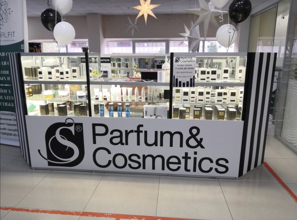 Магазин парфюмерии и косметики S Parfum&Cosmetics, Москва, фото