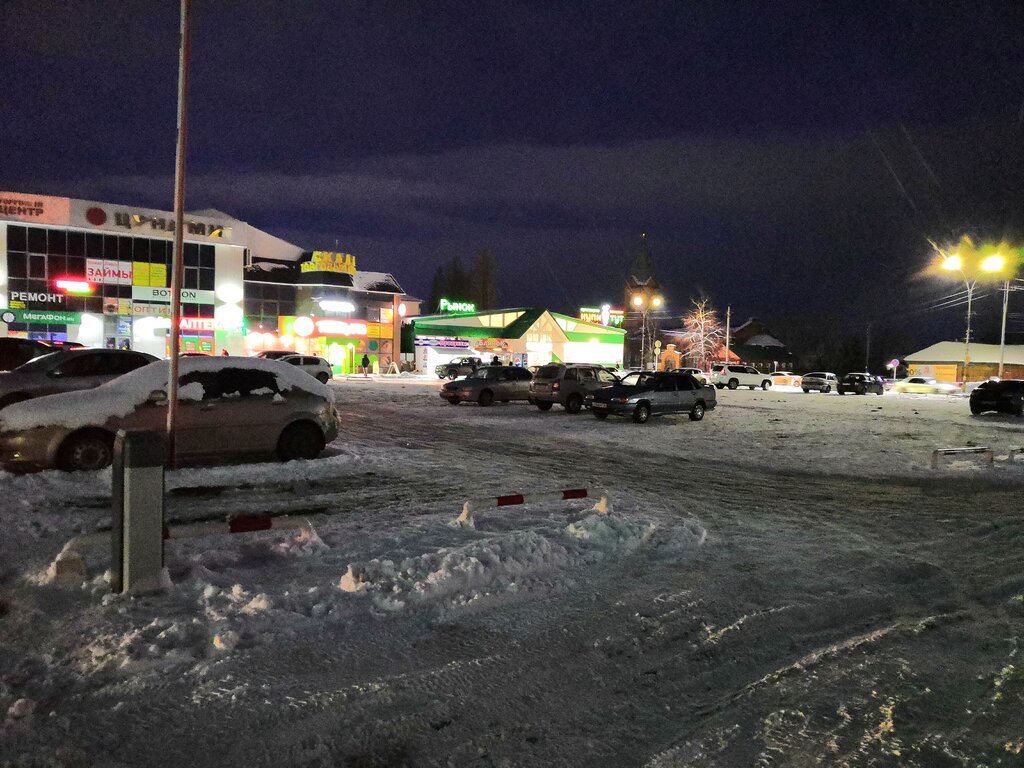 Микрофинансовая организация Займы, Бузулук, фото
