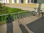 Bicycle stand (Lenina Avenue, 92), bicycle parking