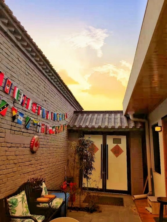 Гостиница Sihe Youth Hostel в Пекине