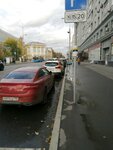 Городская парковка № 3201 (Большая Пироговская ул., 37-43кА, Москва), автомобильная парковка в Москве