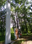 Мемориал Великой Отечественной войны 1941-1945 гг. (posyolok Lenino, ulitsa Gagarina, 10), monument, memorial
