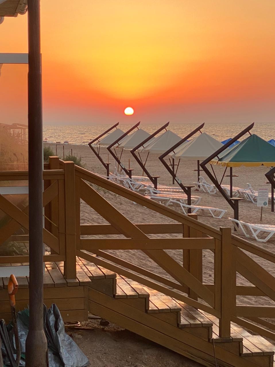 Фото Оранж Сан