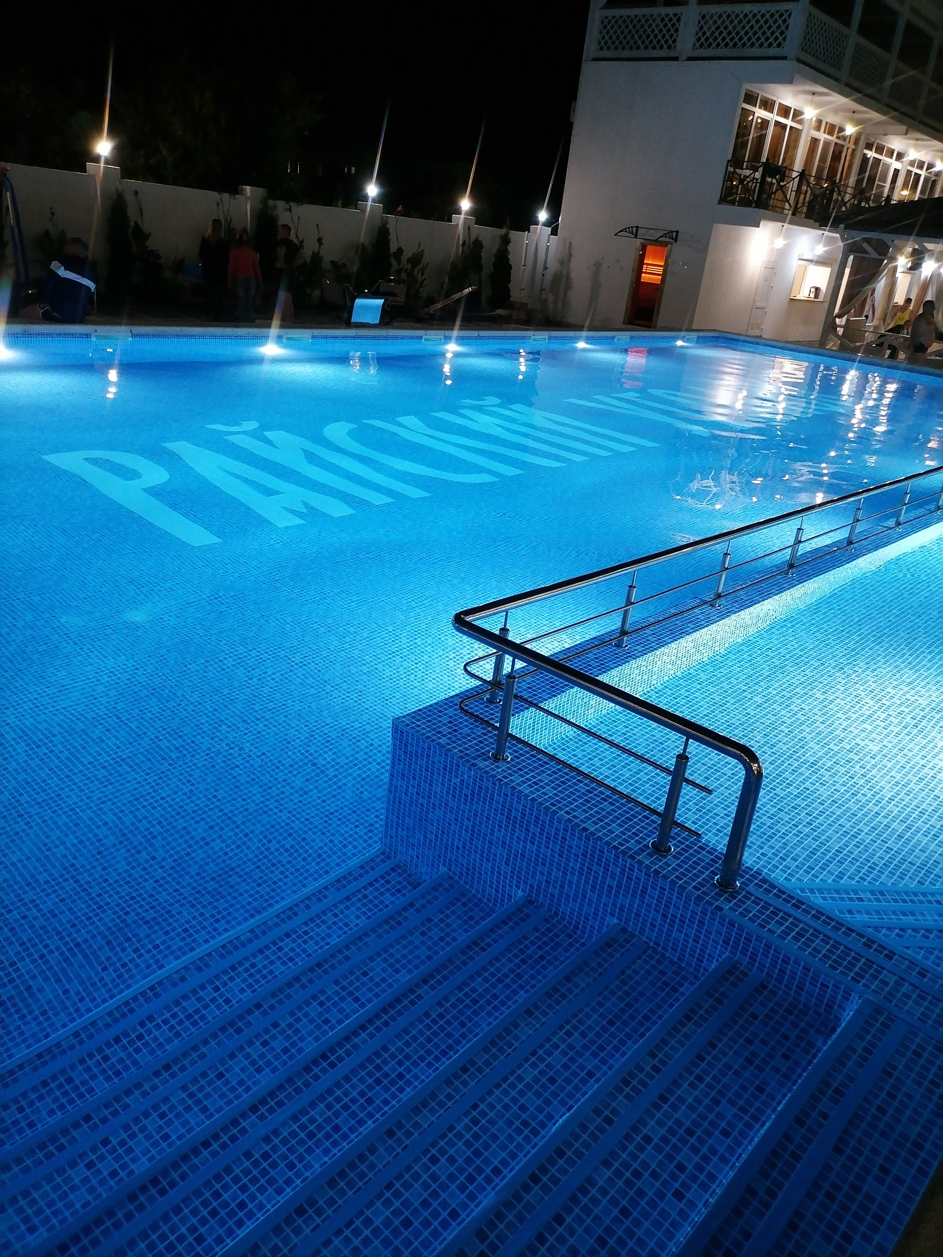 Фото Райский уголок в Абхазии