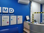 CMD (Grina Street, 30), medical center, clinic