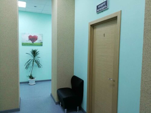 Все фото