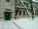 Stomatologicheskaya poliklinika № 3 (Zaporozhskaya ulitsa, 17), clínica dental