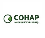 МЦ Сонар (ул. Хоца Намсараева, 2Б), медцентр, клиника в Улан‑Удэ