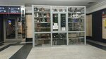 Металлоискатели и Монеты (Transportnaya Street, 2), antique store