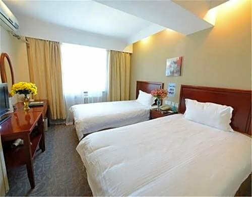 Гостиница GreenTree Inn Beijing Fengtai Yungang Road Express Hotel
