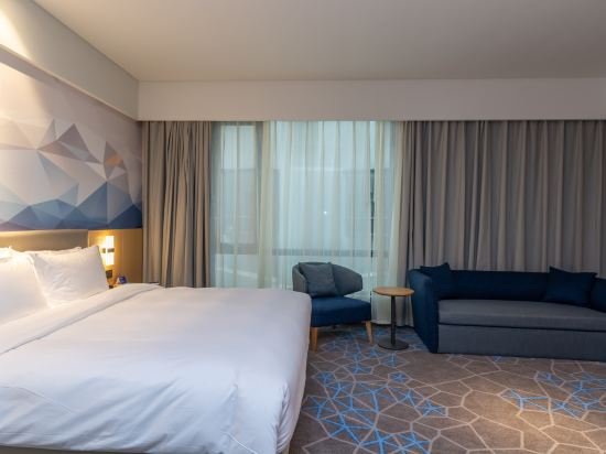 Фото Holiday Inn Express Qidong Downtown, an Ihg Hotel