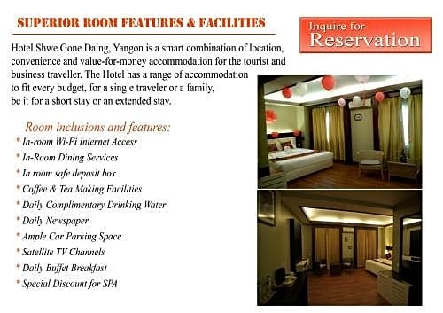 Фото Hotel Shwe Gone Daing