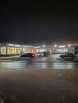 Magnit Kosmetik (derevnya Gorbunki, 14Б), perfume and cosmetics shop