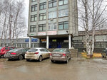 Izhevsky poligrafichesky kombinat (Votkinskoye Highway, 180), printing house