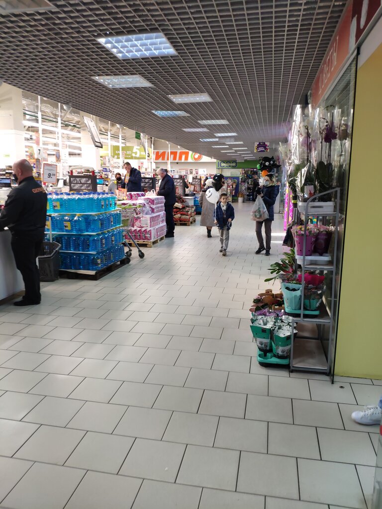 Supermarket Gippo, Minsk District, photo