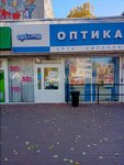 Optima (Korablestroiteley Avenue, 9Б), opticial store