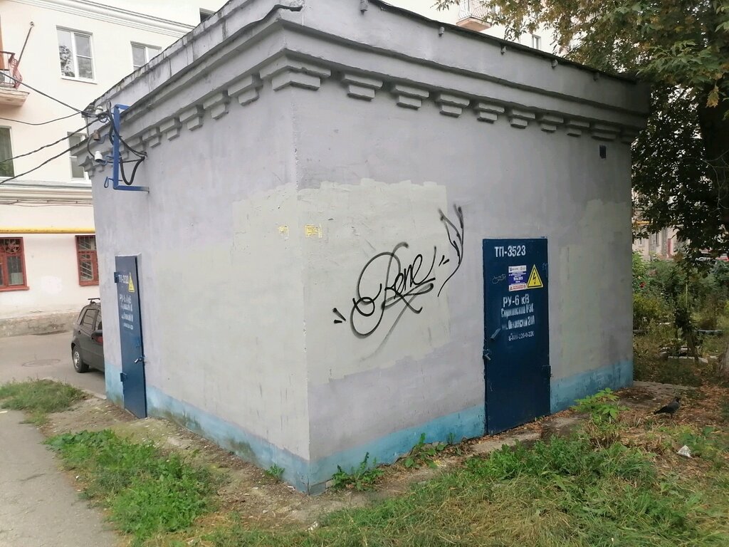Infraestructura de ingeniería Трансформаторная подстанция № 3523, , foto