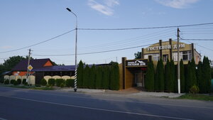 Гостиница на Красина