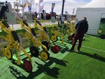 Apc-intech (Partizanskaya Street, 266/11), maquinaria y equipo agrícola