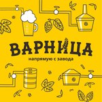 Варница (prospekt Lenina, 23А), grocery