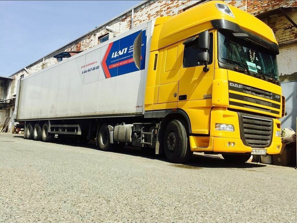 Transporte de mercancías por carretera Tsentr Avtomobilnykh Perevozok, , foto