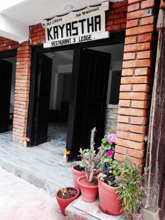 Гостиница Kayastha restaurant and lodge