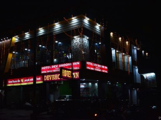Фото Hotel Devbhoomi Inn