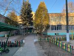 Образовательный центр № 1, корпус № 2, дошкольное отделение Ивушка (Sovetskiy prospekt, 26А) ، مركز الرعاية النهارية، رياض الأطفال