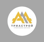 Триастрой (posyolok Industrialny, ulitsa Sergeya Bogdanchenko, 35) ، شركة بناء