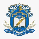 Основная средняя школа № 14 отдела образования г. Костанай (ул. Победы, 32), общеобразовательная школа в Костанае