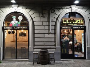 La Matta (Messina, Piazza Duomo, 23), bar, pub