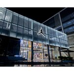 Jordan Manila (National Capital Region, City of Taguig), clothing store