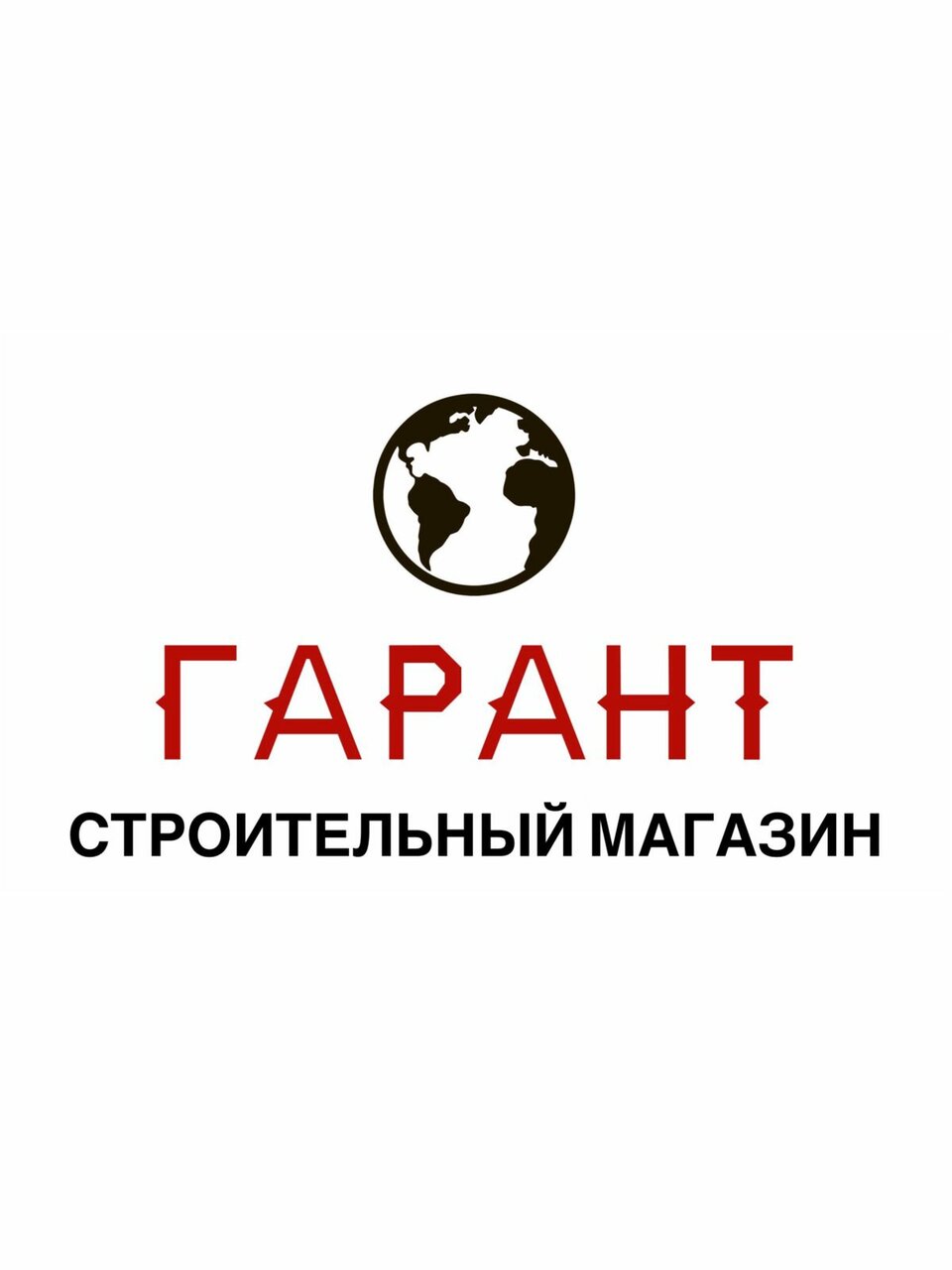 Гарант-Строй