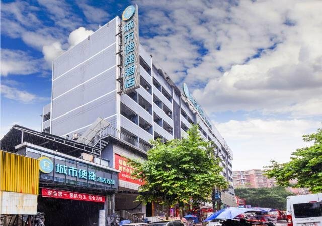 Hotel City Comfort Inn Guiyang Normal University, Guiyang, photo