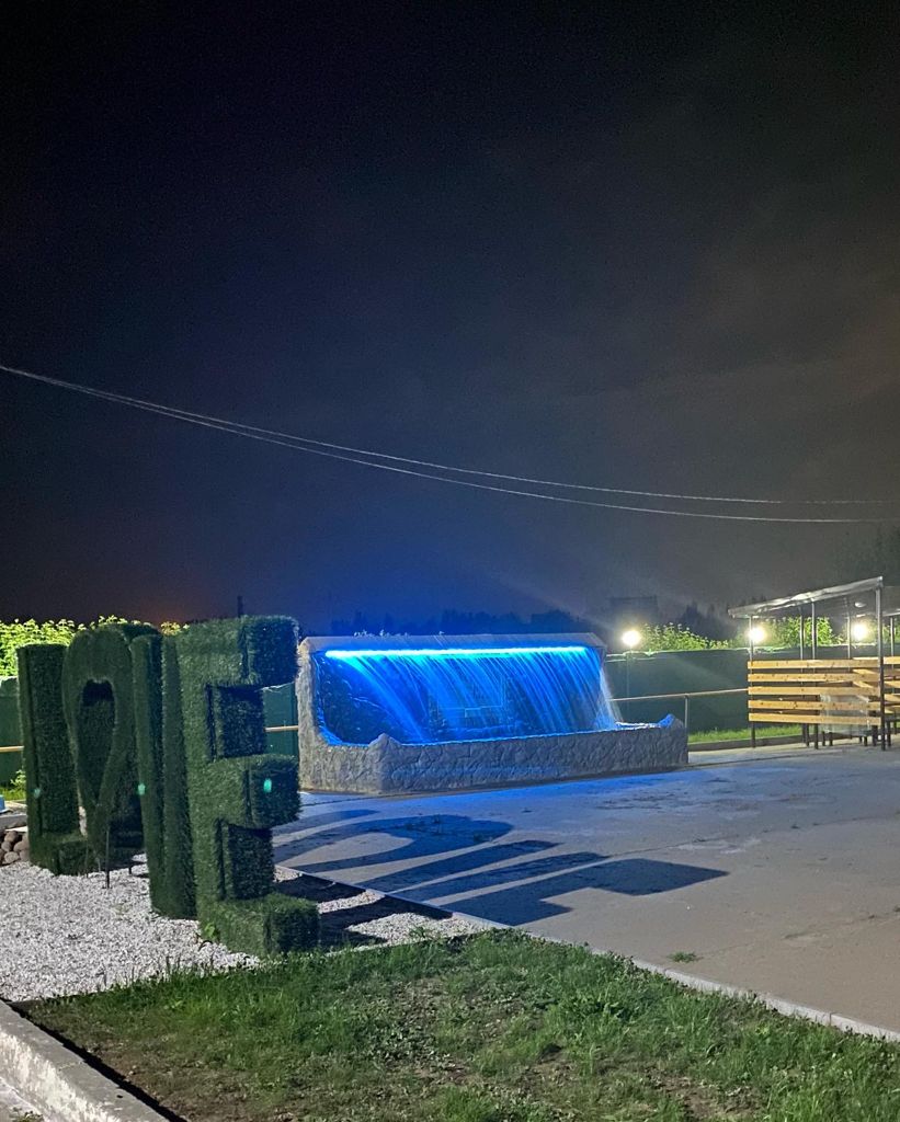 Фото Терраса