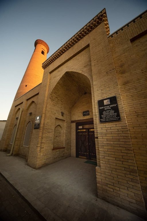 Фото Hotel New Star Boutique