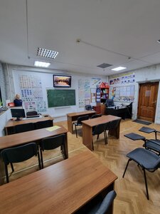Фото 3 автошколы «КУРС-авто»