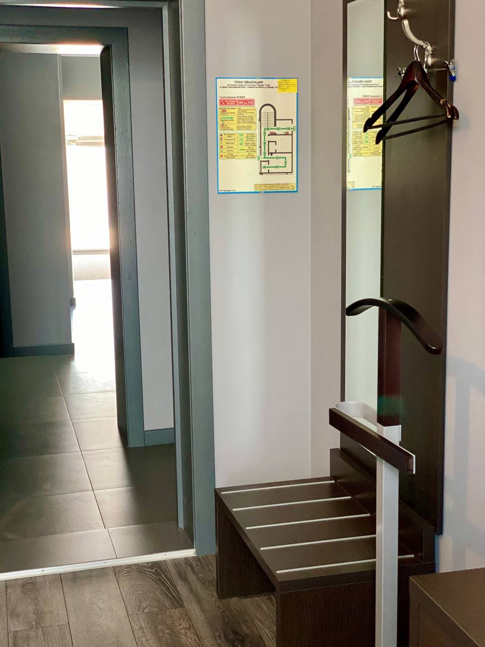 Фото Рандеву