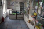 Аптека (Belgorod Region, Rovenskiy rayon, selo Aydar), pharmacy