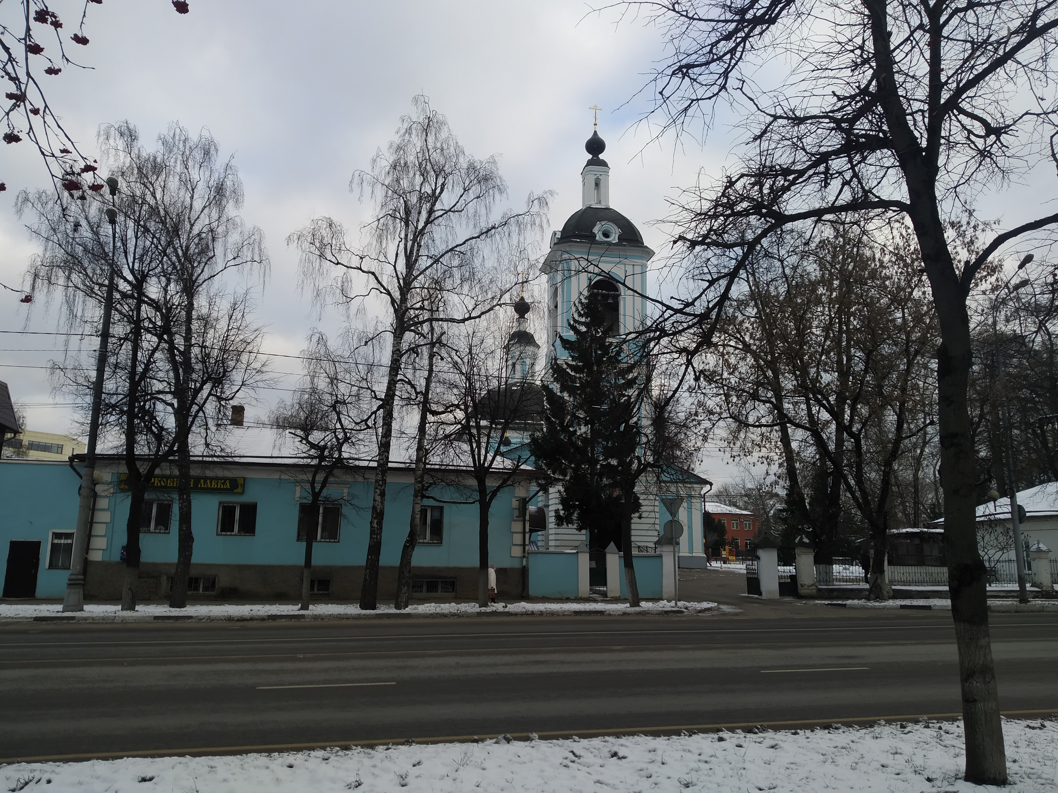 Фото Сергиев