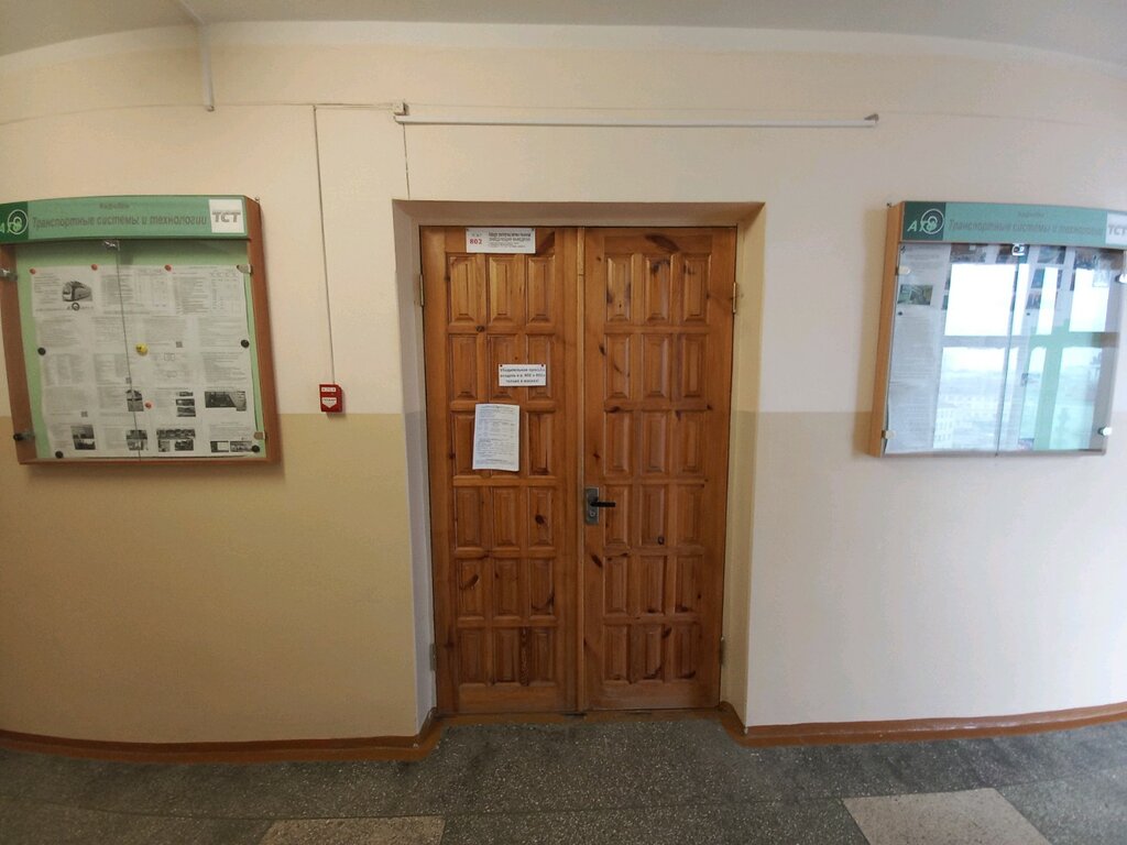 كلية، جامعة БНТУ, кафедра Транспортные системы и технологии АТФ ، مينسك، صورة
