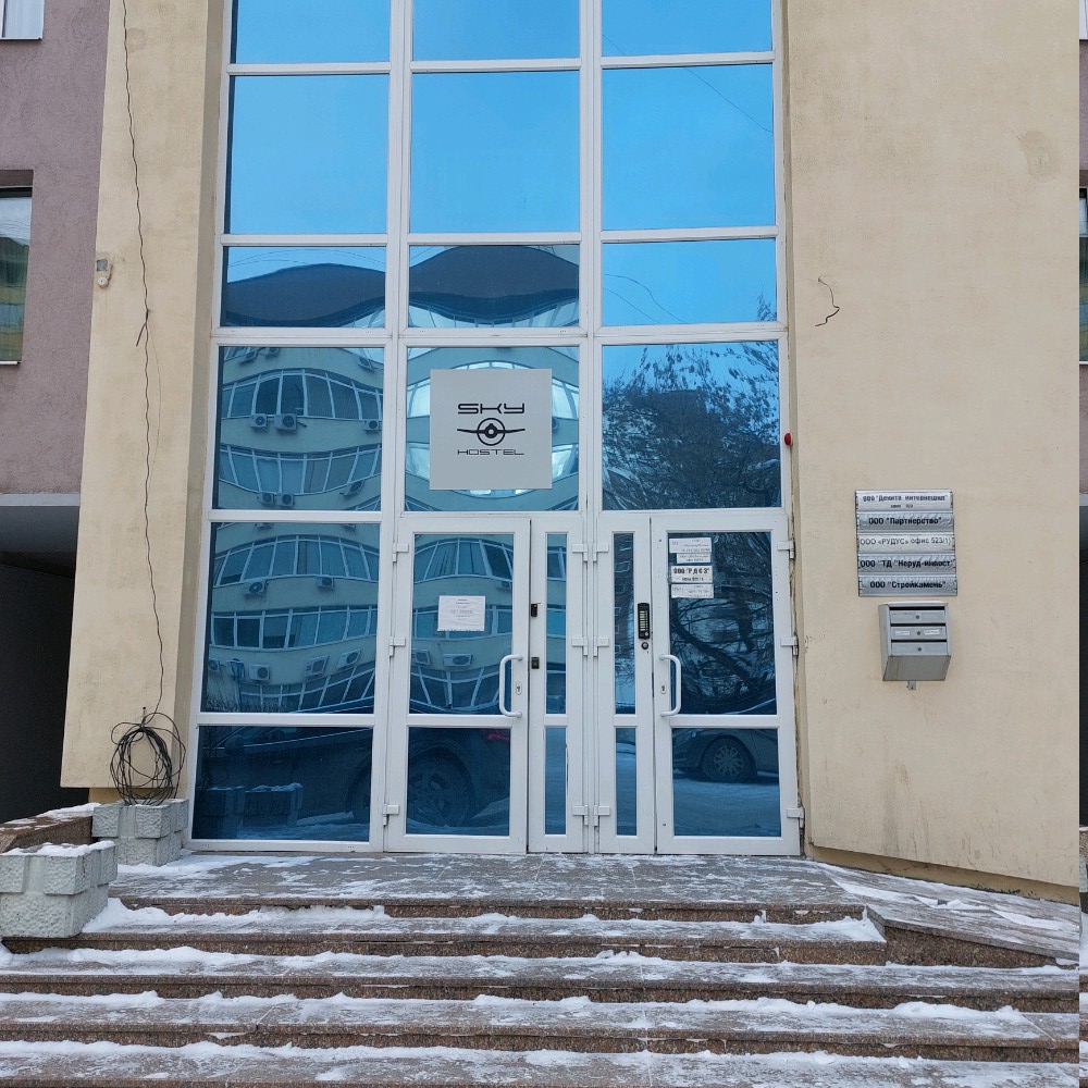 Фото Sky Hostel