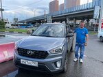 Автополис (Привольная ул., 70, Москва, Россия), автошкола в Москве