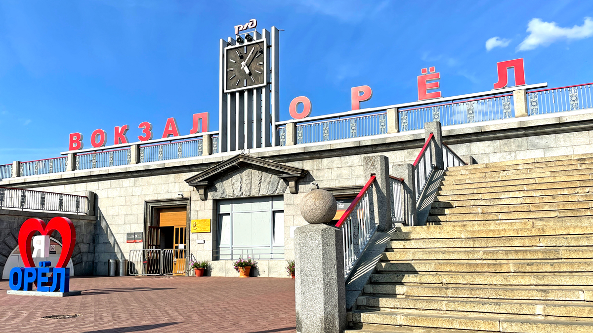 Фото Smart Hotel КДО Орел