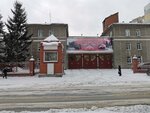 Пожарная часть № 5 (ulitsa Vavilova, 1А) ، إدارة الإطفاء